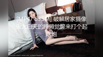 富二代援交口罩美女摘下口罩一看有钱人玩的钮果真不一般