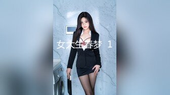 大屁股骚妻女上位