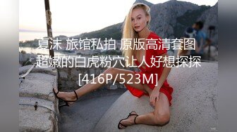 反差白富美潮喷淫娃御姐〖小水水〗和异地大奶女友开房，激情互舔口爆高潮喷水，黑丝美腿女神极度淫骚 潮喷不停