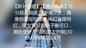 【OnlyFans】【逃亡】国产女21岁小母狗优咪强制高潮，拍摄手法唯美系列，调教较轻，视频非常好，女的也够漂亮 55