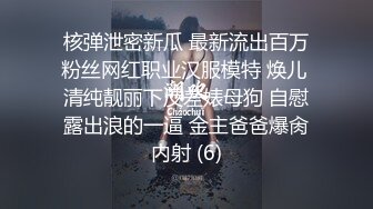 多人淫乱带情人和兄弟一起操刺激又满足