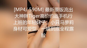 蜜桃影像传媒 PME026 被儿子的班主任强奸 王以欣