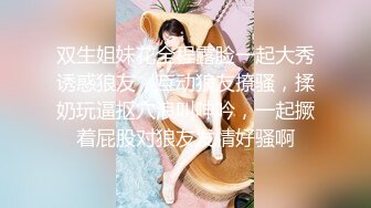 【新片速遞】 ✨✨✨【不不不不知道啊】可甜可欲~音乐系才女~特写全裸扣B！~~✨✨✨--万年套路婊，终于扛不住，全脱罕见！[4490MB/MP4/05:12:25]