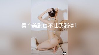 暑假强档 星空无限传媒XKVP055意外操到了同学的性感骚逼妈妈陈星然