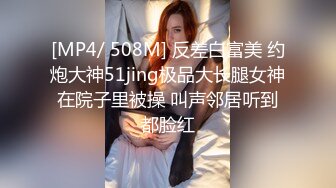 酒店让可爱女友穿上兔子装再打炮 高清完美露脸