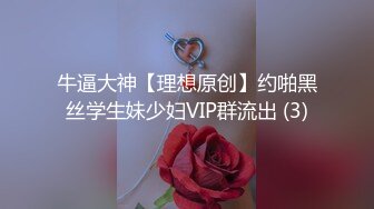 [MP4/ 1.05G]&nbsp;&nbsp;婊妹的呻吟清纯颜值略显风骚，让小哥哥无情抽插，交大鸡巴床边草嘴，道具抽插骚穴浪荡呻吟