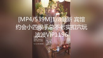 【大象传媒】av-0026 张老板的下药迷奸夜场红牌 林思妤