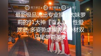 極品爆乳油姬淫亂色誘小辣醬 性感比基尼精油按摩[143P+1V/1.04G]