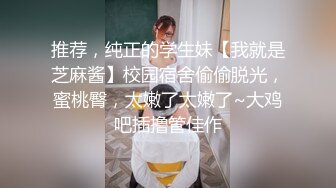 【新片速遞】 大奶美女 在厨房干家务 被黑祖宗猛舔逼 简单粗暴 一顿无套输出 奶子哗哗 口爆吃精 [416MB/MP4/09:26]