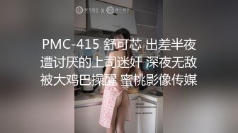 [MP4]超美女神『小女巫露娜』土豪定制私拍流出 极品OL装黑丝露毛 字裤闪露阴唇