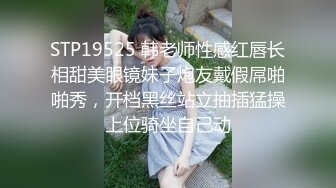 RAS-285撒嬌女人最好愛今天可以吃兔兔