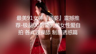 【新片速遞】 ⚫️⚫️【12月绝版福利⑧】，实力堪比岛国女优，吸精女王【淫妻小鑫】巅峰之作《4P奶油搅拌器口交内射颜射》1080P超清[2220M/MP4/33:34]