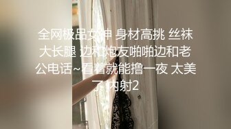 STP31640 天美传媒 TMG125 到府服务的情趣按摩师 张雅婷(小捷)