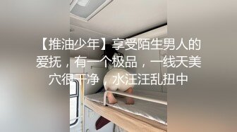 很有感觉的大奶少妇被爆操，卧室夫妻秀无套啪啪过性生活