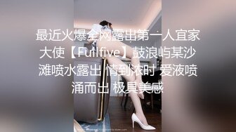 ❤️调教女神❤️丝袜母狗被所在金属架子上下体插着炮机主人还一直挠脚心开发肛门白浆直接冒出来了上辈子是不是个水奶牛