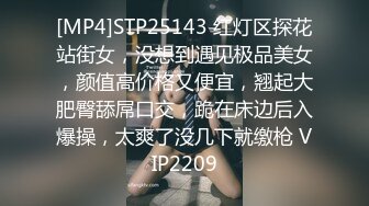 露脸可爱小萝莉【小宅酱】自购 [TG群Vip资源]顶级Cos 巨乳白虎萝莉，被主人爸爸拽着双马尾后入小骚逼 下[ (1)