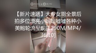 [MP4]STP23838 甜美骚骚小妞和小男友居家操逼&nbsp;&nbsp;短裙骑在身上抽插&nbsp;&nbsp;搞一会自己拿道具自慰&nbsp;&nbsp;男友JB有点小 貌似满足不了 VIP