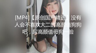 [MP4/583M]3/9最新 在校兼职学生妹身材苗条表情丰富诱人各种姿势猛草VIP1196