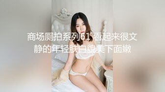 【超推荐❤️会尊享】麻豆传媒正统新作MD167-与表妹同居的日子 饥渴淫乱 激情爆射 优质新人韩宝儿 高清720P原版首发