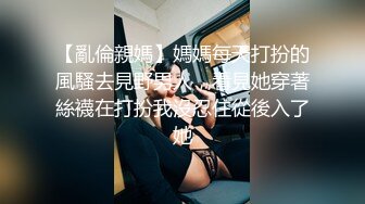 正面操、后面操，主动的女孩怎么操都好操