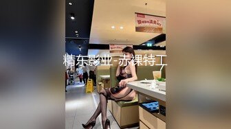 源码自录 阿黑颜反差婊【施施】戴狗链遛狗 无套啪啪口爆 6-16至7-18 【45V】 (284)