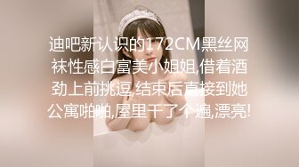 极品婊妹风骚来袭，颜值高身材好，给小哥口交乳交，道具蹂躏骚穴，激情上位让小哥玩弄骚奶子