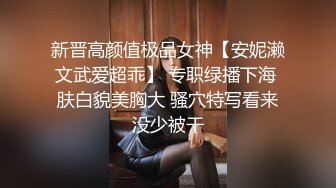 小江疏影露脸性感好身材宅男女神陪你发骚，坚挺的大奶子肥美水多的逼逼，道具激情抽插浪荡呻吟，淫水拉丝