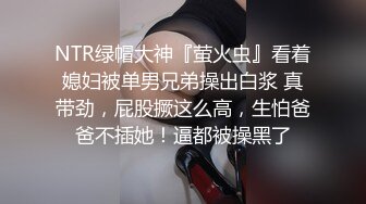 国产TS系列大屌女王江美琳十分骚气的在家按粉丝要求看图自慰玩射屏