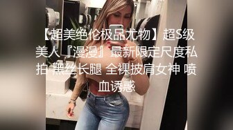 推特童颜巨乳混血网红『安娜 悠米』你无法拒绝的巅峰颜值 极致美乳丰臀