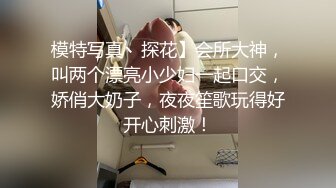 【新片速遞】&nbsp;&nbsp;熟女大姐 按摩店胖子受不了直接脱裤子摸逼舔奶要强行啪啪 大姐就是扭扭捏捏不太愿意 身材丰满大肥臀 [428MB/MP4/36:58]