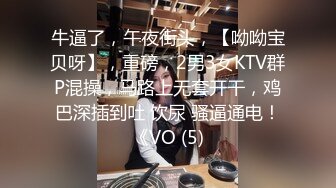 [MP4/ 825M]&nbsp;&nbsp;漂亮美眉 上位骑乘全自动 把自己给操喷了 下马冲刺内射无毛粉穴