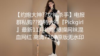 大神去网吧上网打游戏看见有美美上厕所赶紧跟进偷拍妹子如厕豹纹妹真心不错