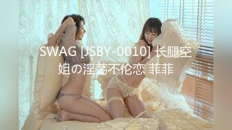 清洗就不会怀孕