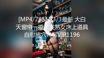 [MP4/ 2.21G]&nbsp;&nbsp; 今日推荐推特博主〖蔷薇〗极品反差婊推文性爱私拍流出 户外露出啪啪 美乳丰臀