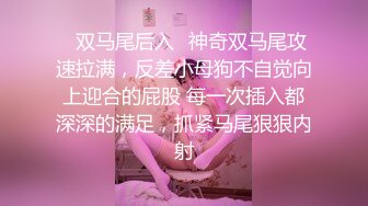 【按摩推油私密】蝴蝶穴良家少妇来找刺激，专业手法按摩骚穴，水汪汪乱扭高潮一阵阵