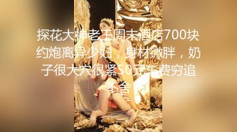 海角社区乱伦大神小金 中秋操同事妈，美熟阿姨背叛自己老公和儿子羞涩的样子插起来太舒服了