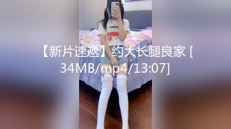 [MP4/ 663M]&nbsp;&nbsp;眼镜中年大叔的小母狗！浴室掏出JB就要吸，抱起来猛操，白皙美臀骑乘位，各种姿势尽情输出