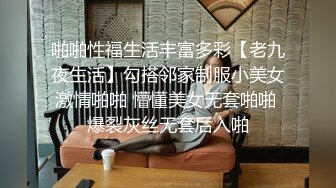 厕拍达人横扫大学城周边商铺女厕，超多学生妹方便被偸拍，还同步露脸，有极品逼