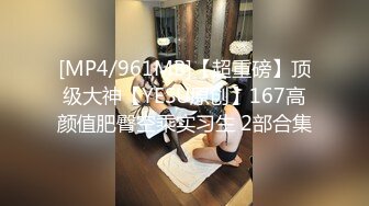 小宝寻花24 不讲武德小萝莉做了两分钟就说小宝射了被小宝怒骂，粉嫩清纯，少女身材，青春气息诱人胴体