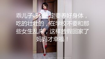 乖儿子呀你一定要养好身体，吃的壮壮的，在学校不要和那些女生乱来，这样放假回家了 妈妈才幸福！