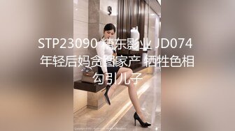 专约良家大神『jaacckk999』最新流出❤️古典舞学妹 白富美留学生 白虎小萝莉 众多骚婊 羡慕大神的钞能力 夜夜做新郎03留学生 (3)