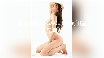 最新超火香港网红极品美少女▌HongKongDoll ▌番外短片- 流 开档黑丝精油白皙圆臀 爆干粉嫩美穴爆浆怒射美臀