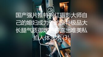 大屁股小母狗第二弹