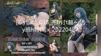 ❤️新人 极品美乳小姐姐【怡梦】宿舍大秀~跳蛋狂震~白浆直流