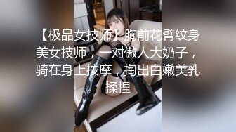 直播卖货的小妹在男友的淫威调教下又会是什么表现❤️性感蕾丝睡衣 学生制服高潮喷水