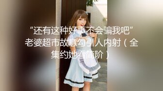 麻豆传媒-性感人妻勾引小叔