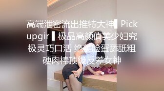 阳光系E奶小天使@non3non4小只马近乎完美的身材 超强的口爱技巧，小张差点三魂七魄都被吸出来了