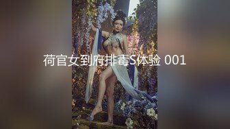 ★☆福利分享☆★大学保安女生宿舍暗藏摄像头偷窥3位漂亮女生洗澡嘘嘘 (2)