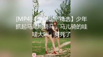 小M后入