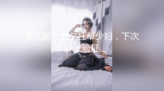 喵爪传媒MSD-047神偷相奸OL泯灭人性爆草女神宣萱